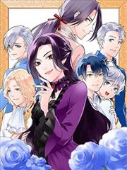 龙族漫画高分章节免费观看